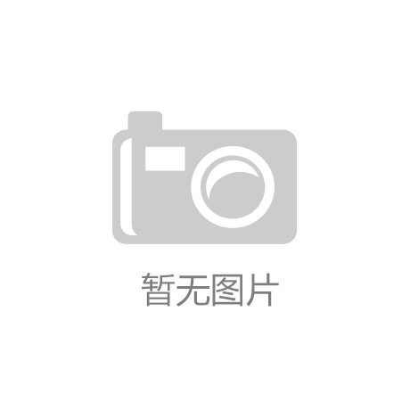2022北京冬奥会的图标发布了和往届差别真的是太大了！它会动